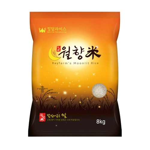 월향미 햅쌀 골든퀸쌀 백미 8kg 상등급 골드퀸3호